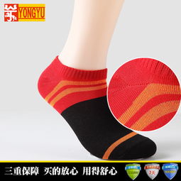 勇裕袜业产品 产品图片 加盟店怎么样