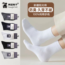 维品网