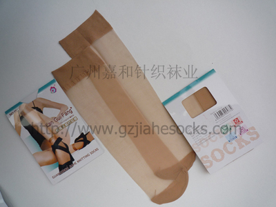 产品展厅_防滑毛巾童袜_羊毛袜 毛圈兔毛袜_毛圈童袜_广州嘉和针织袜业