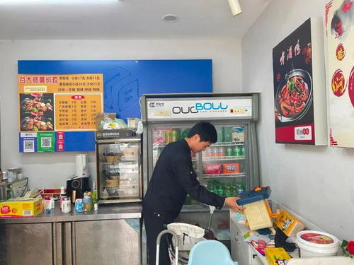 北京稻香村食品厂被罚 美芝仟 冬瓜荷叶茶抽检不合格