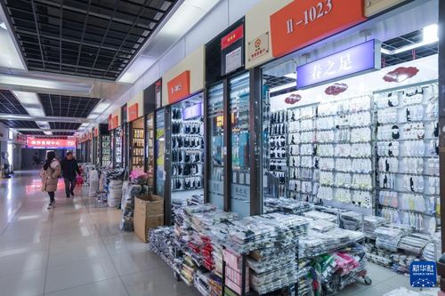 国际袜都 袜业企业开工忙