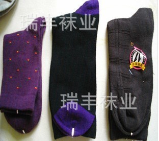 尾单精品男女童袜 中腰无骨 袜子批发 外贸对目 秋冬深腰长腰