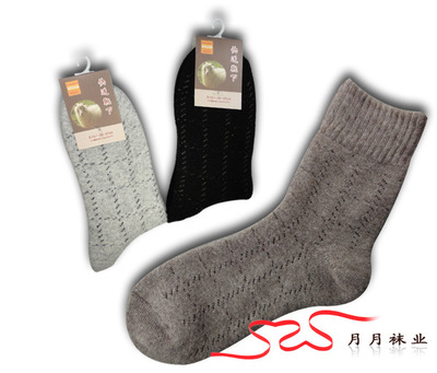 杨水月(个体经营)