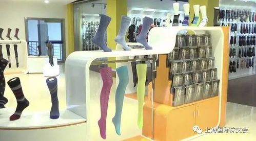 厉害了哦 美国拓扑袜业即将粉墨再现2018上海袜交会
