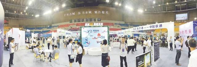 绍兴叫响5G"小目标":2021年5G用户普及率要超过50%