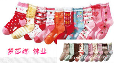 梦莎娜袜业【加盟连锁 批发代理】-如何加盟梦莎娜袜业店 品牌加盟费
