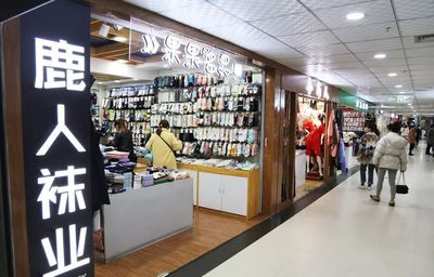 抢新啦!让您引领春季时尚,春季服装新品惊艳上市!