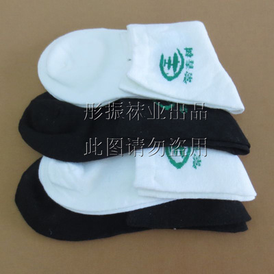 涤棉-急购:涤棉/全棉 白色加密段条四件套采购平台求购产品详情