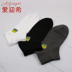 爱迎希袜业产品 产品图片 加盟店怎么样