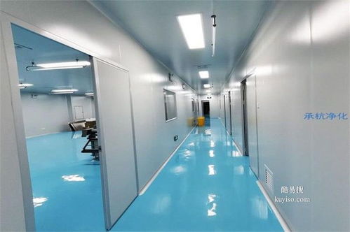 上海酷易搜