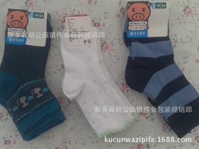 【厂家直销 男袜 女袜地摊 库存畅销 勇士 棉袜 批发城 童袜】价格,厂家,图片,袜子,河南勇士袜业-