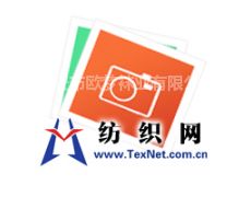 儿童毛圈袜供应信息,儿童毛圈袜贸易信息