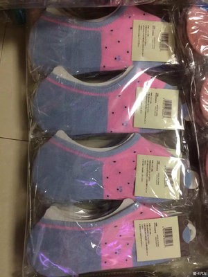 自己家工厂吉林辽源袜子厂