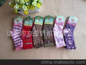 系列袜供应商,价格,系列袜批发市场 