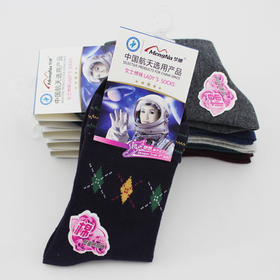 梦娜|短袜,-梦娜菱花长筒女中厚棉袜10双--东方购物,东方CJ