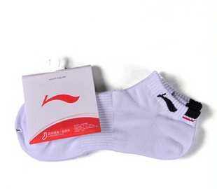 李宁 男 运动生活系列 运动袜 3WLD263-1_二手设备转让_世界工厂网中国产品信息库