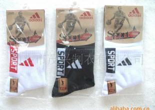 批发0精梳棉袜子 高档手工对目精梳全棉袜_二手设备转让_世界工厂网中国产品信息库