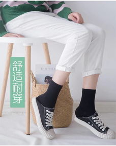 黑色袜子女长袜棉袜韩版日系学院风短袜纯棉高筒袜