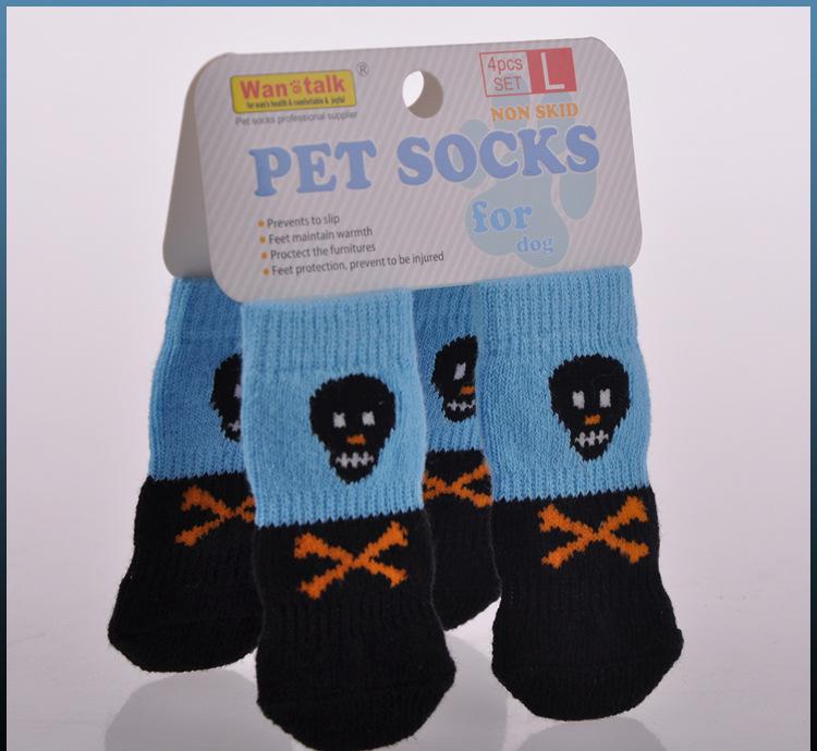 【精品推荐新款宠物袜 可爱时尚宠物袜子 四只装(图)】价格_厂家_图片