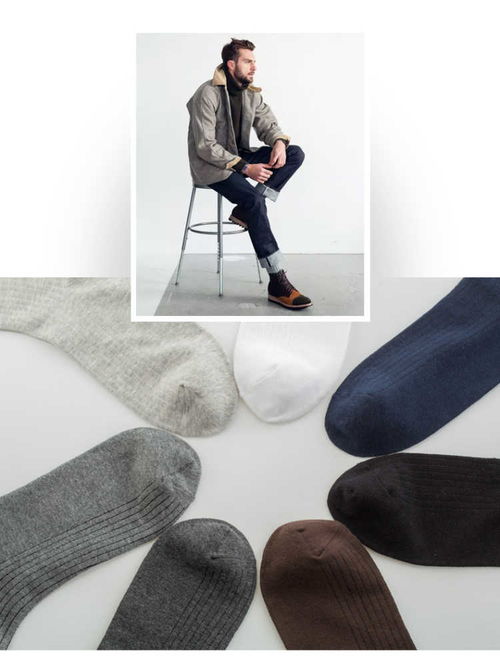 袜子男秋冬中筒袜男士袜子冬季棉袜吸汗防臭长袜秋季长筒袜潮流7双