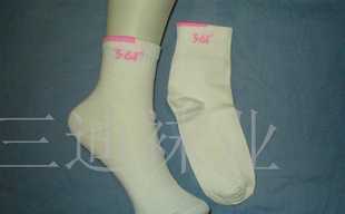 大电脑外贸运动袜价格_大电脑外贸运动袜厂家_世界工厂网产品信息库