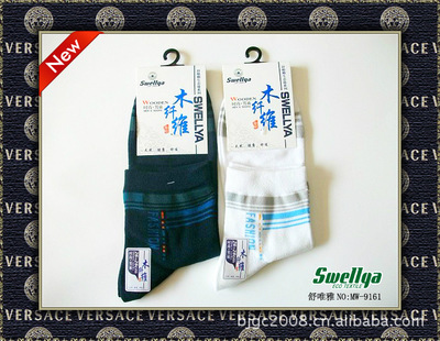 【供应木纤维时尚男袜 舒维雅厂家直销专柜正品木纤维字母彩条男袜】价格,厂家,图片,袜子,北京舒维雅家纺-