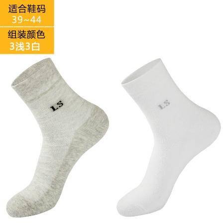 袜子男士纯棉短袜