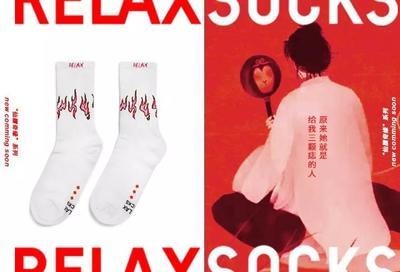 比起吴宣仪上千的土豪袜，我更爱这些几十块的时髦袜