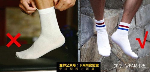 袜子的时尚密码 黑布鞋配白袜为何流行，黑皮鞋配白袜却成搭配禁忌？