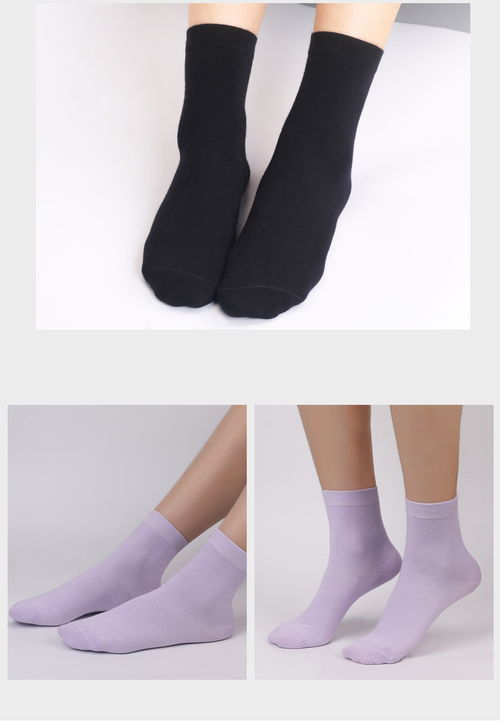 秋冬季必备——纯棉女士中筒休闲纯色袜子超值套装