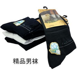 梦娜原子弹2012新款纯棉抗菌男袜6双装 舒适透气的夏款精品