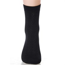 恒源祥精品全棉男士袜子 秋冬保暖抗菌防臭的时尚选择