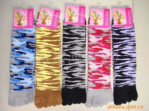 袜子与手套批发厂家价格及生产厂家信息