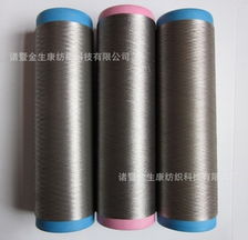 诸暨市金生康袜子内衣厂锦纶袜品全览